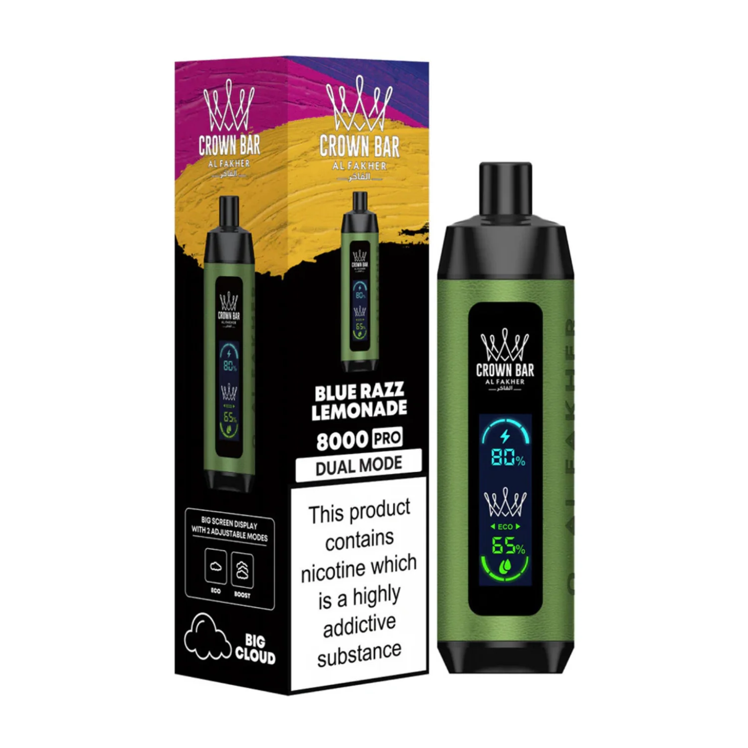 Product image 7