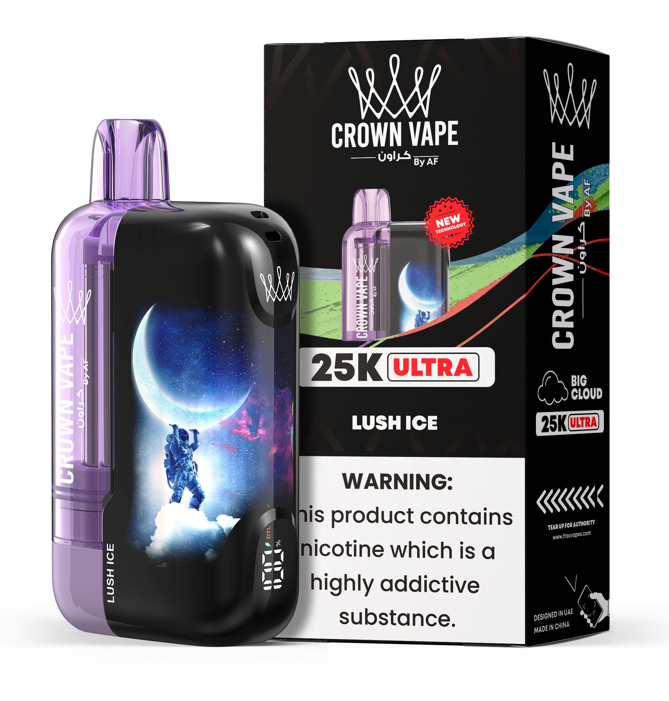 Product image 29