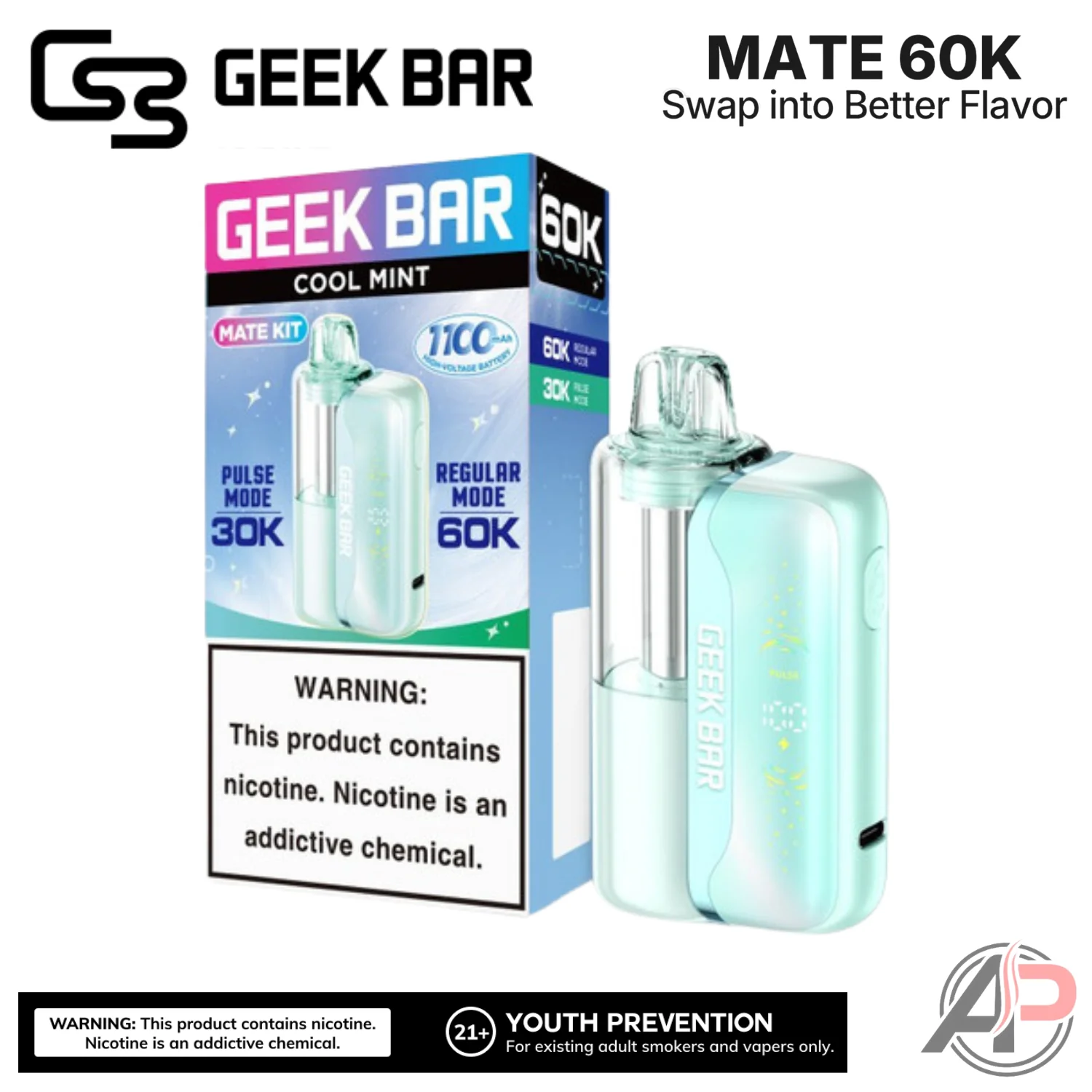Product image 12
