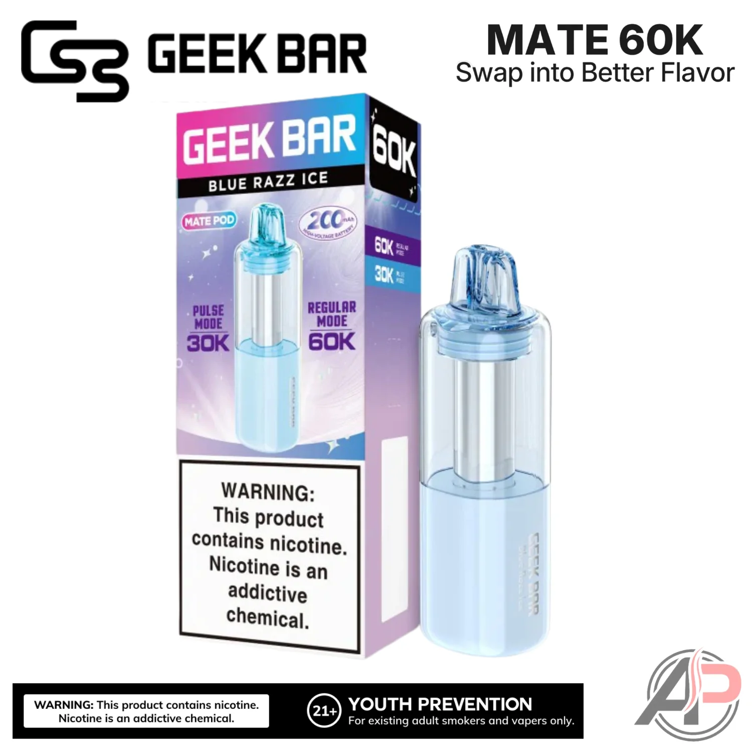 Product image 27