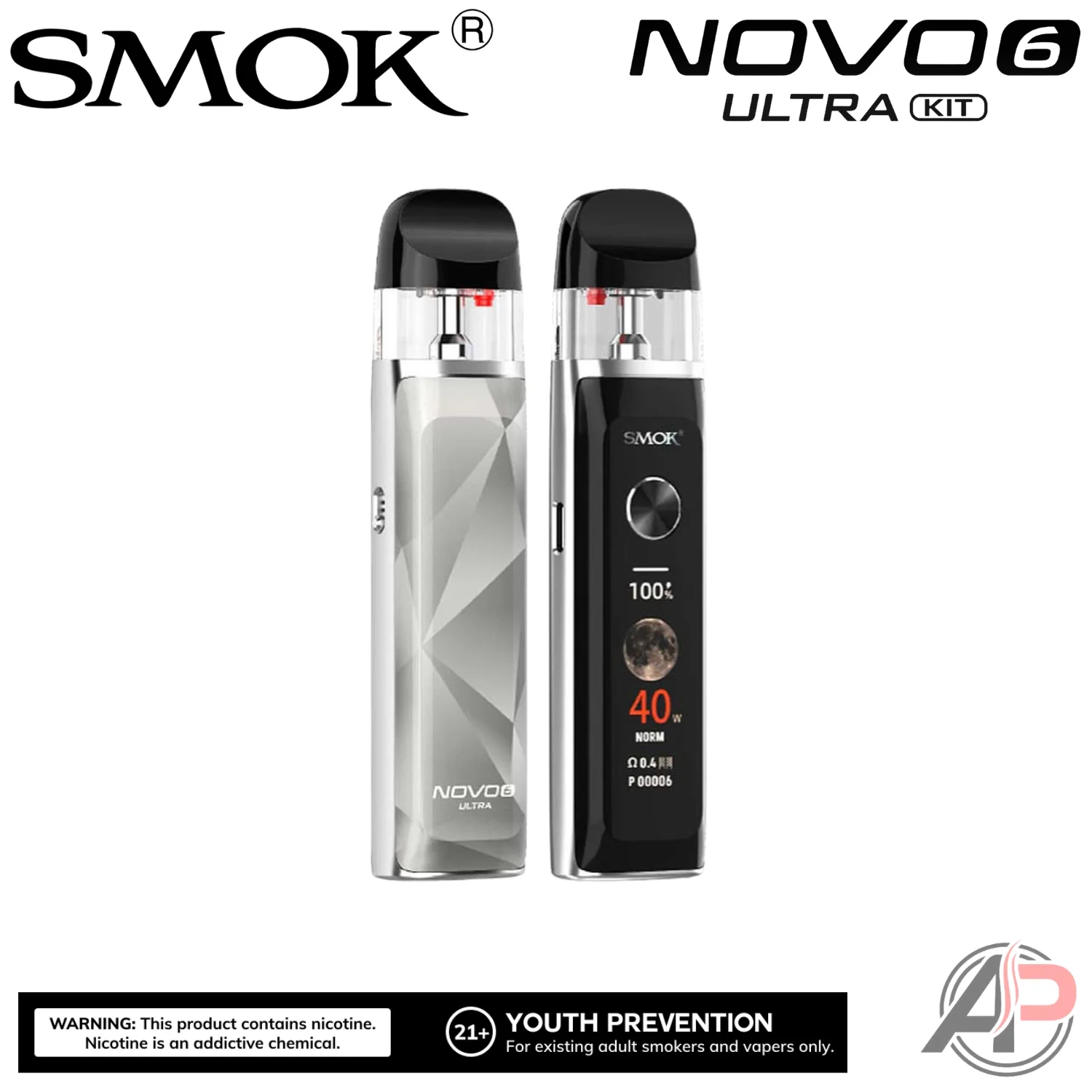 Product image 21