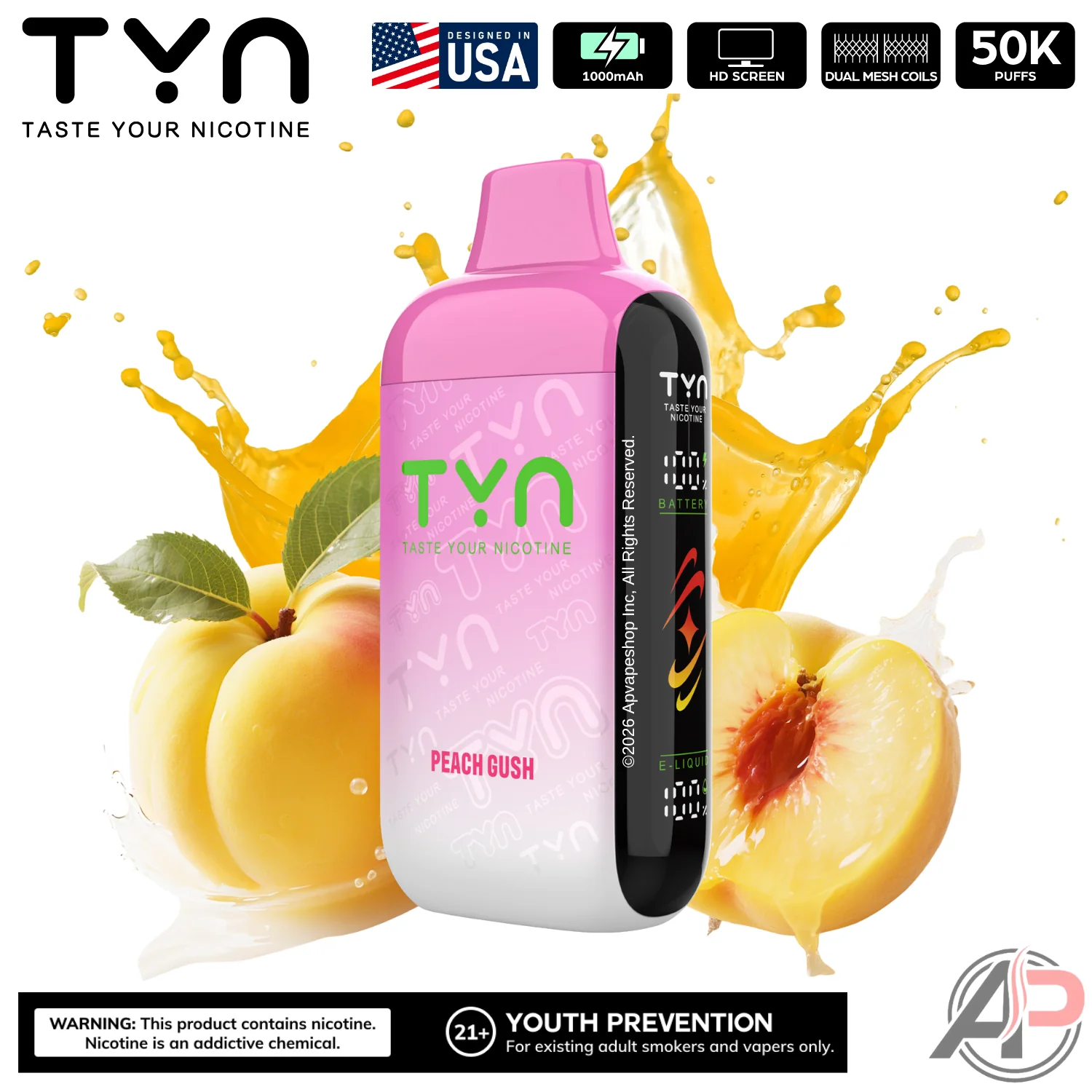 Product image 21
